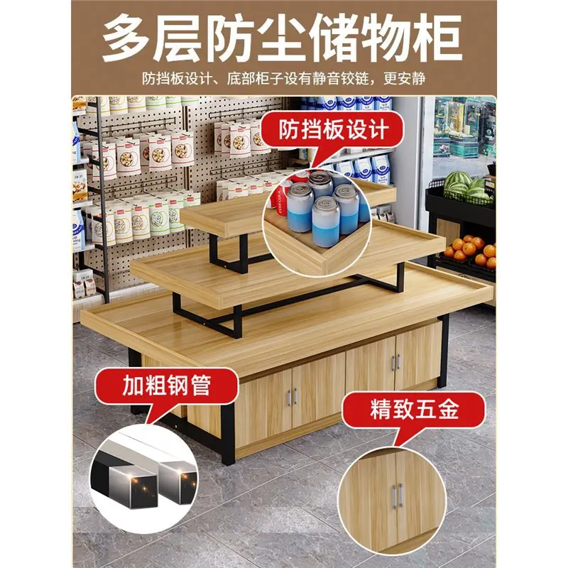 

Nakajima Cabinet Display Cabinet Supermarket Stack Head Snack Shelf Sample Shelf Maternal