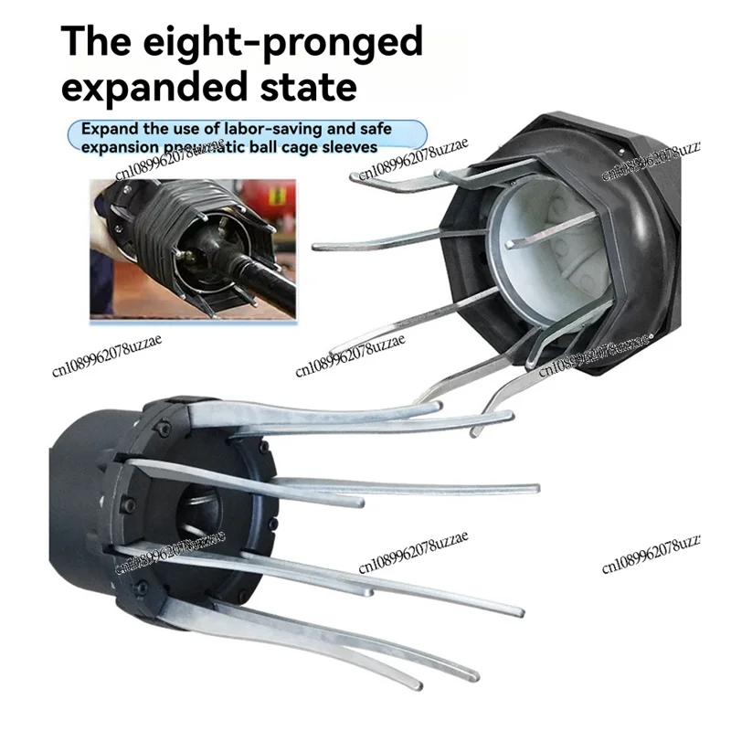 Pneumatic Ball Cage Expanding Tool for Remove&Install Ball Cage Cover Dust Cover Remove Tools