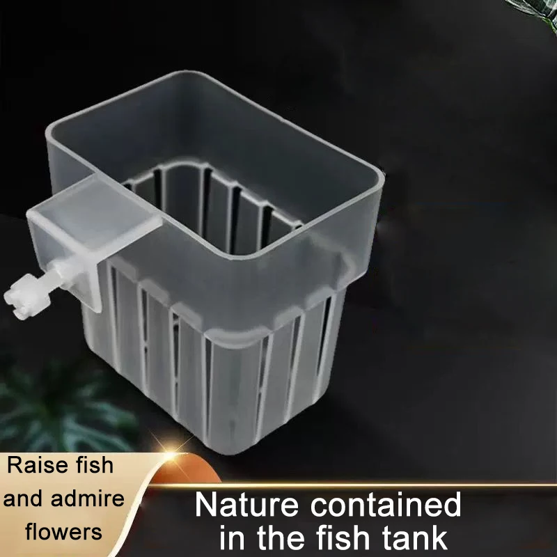 حامل نباتات طوارئ مثبت على الحائط سلة مائية شفافة لحوض السمك - كوب منزلي لتزيين المناظر الطبيعية المائية #3