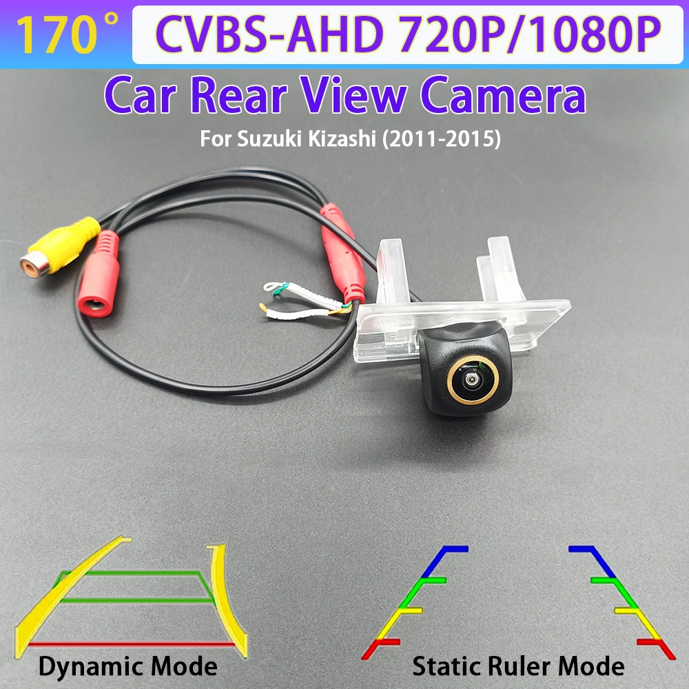 170 Degree AHD 1080P Car Rear View Reverse Backup Camera For Suzuki Kizashi 2011-2015 Car Track/Ruler CVBS AHD 720P NTSC