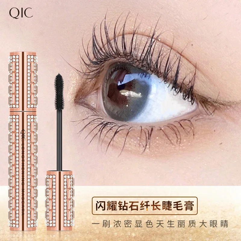 cross-border-crushed-diamond-mascara-peanut-brush-waterproof-natural-curling-no-smudge-primer-for-lash-tool