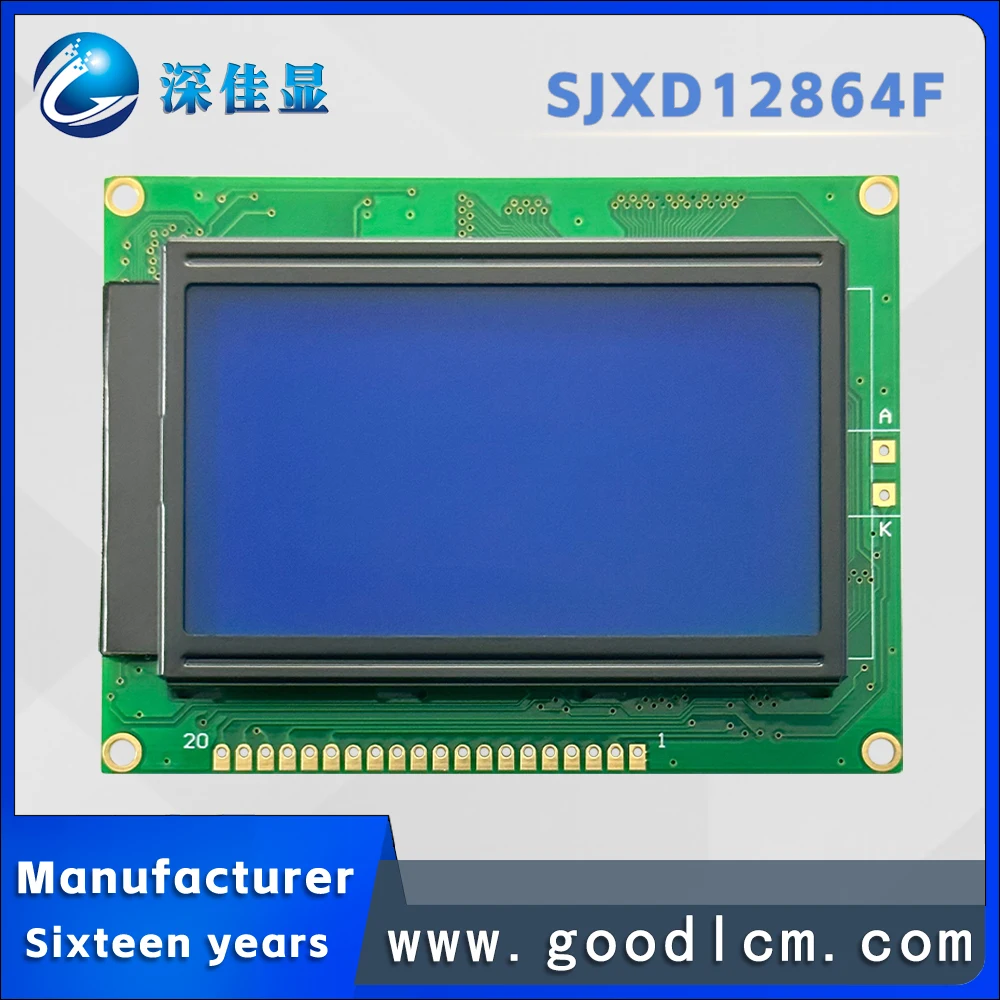 LCD 12864 dot matrix display SJXD12864F serial parallel port STN Blue negative lcd display module With Chinese font library