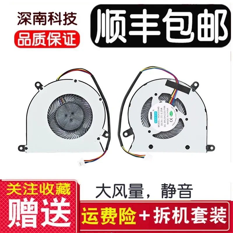 Cooling Fan for Mechanical Revolution S1 Pro S2-01 02 S3 Acer C22 C27 C24-760 710S Laptop CPU Cooler Replacement Part