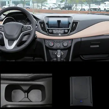 車載無線手機充電器,中控台收納空間,支援QI 18W iPhone快充,適用於雪佛蘭 Cavalier Onix Prisma Joy Plus 10 最佳銷售 雪佛蘭歡樂 - №10