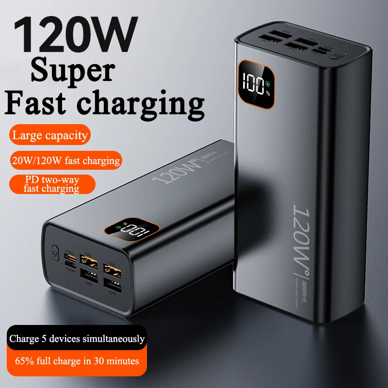 120 Вт Power Bank, сертифицированный 3C PD, супер двунаправленный, быстрая зарядка, большая емкость, 10000/20000/30000 мАч, мобильный аккумулятор