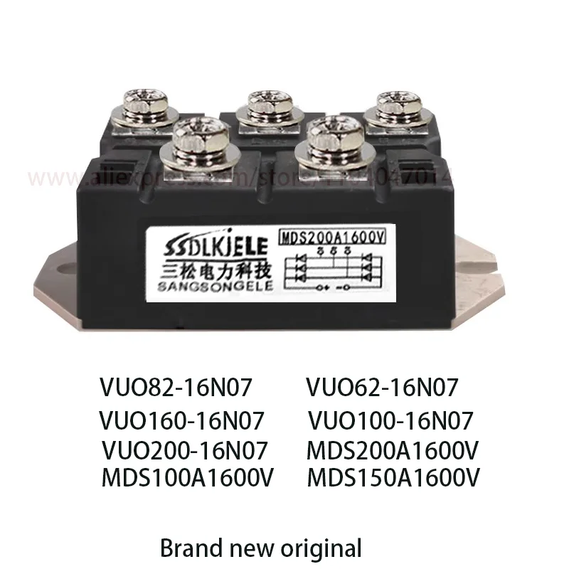 Brand new original VUO82-16N07 VUO62-16N07 VUO160-16N07 VUO100-16N07 VUO200-16N07 MDS200A1600V MDS100A1600V MDS150A1600V