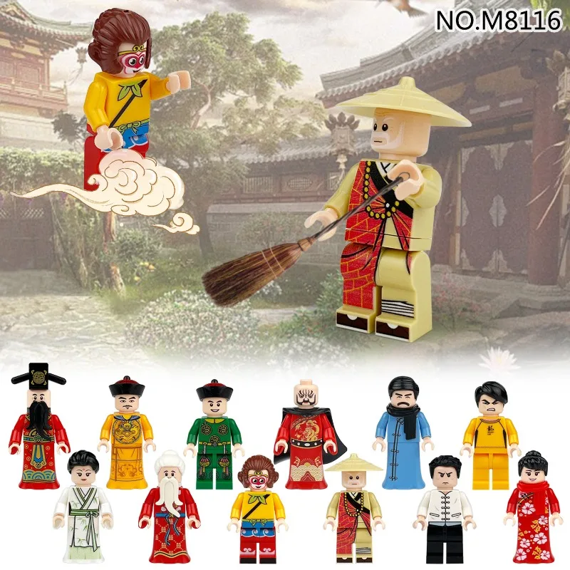 Figurine de moine de style chinois M8116, Dieu de la Richesse, jouet de construction en blocs