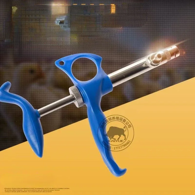 

Continuous Syringe For Animal Use, Catheter Type, Fully Automatic Stainless Steel Adjustable Leak Proof Syringe For Poultry Use