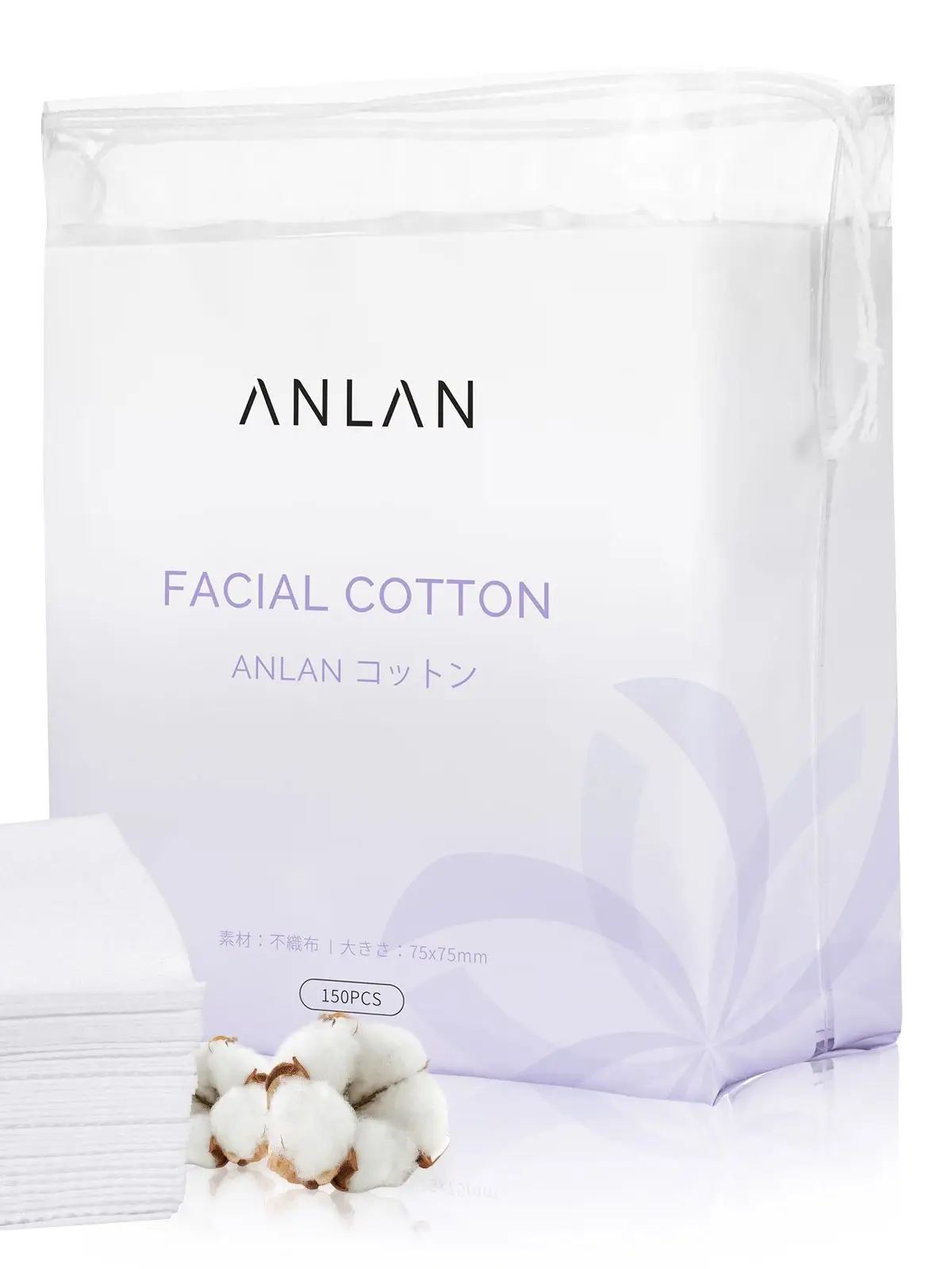 ANLAN 150pcs Extra Thick Facial Cotton Pad 75*75mm Disposable Double-side 3 Layer Soft Makeup Remover Pads