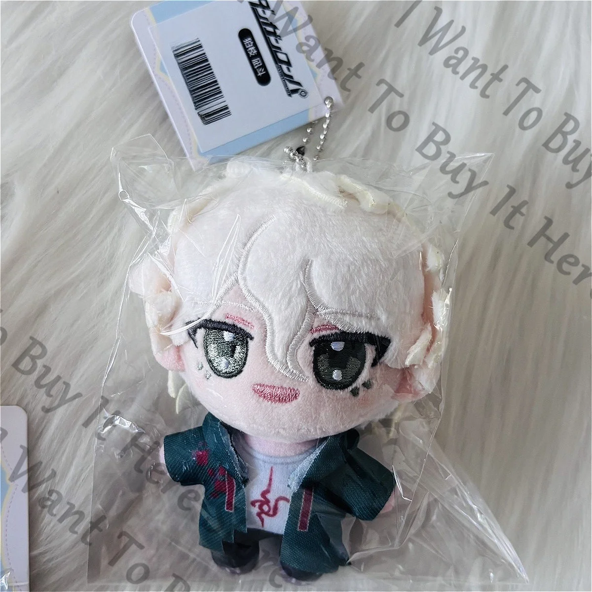Danganronpa Nagito Komaeda Hinata Hajime Kokichi Ouma Cosplay Anime Maumet Cotton Stuffed Animal Fluffy Puppet Keychain Keyring
