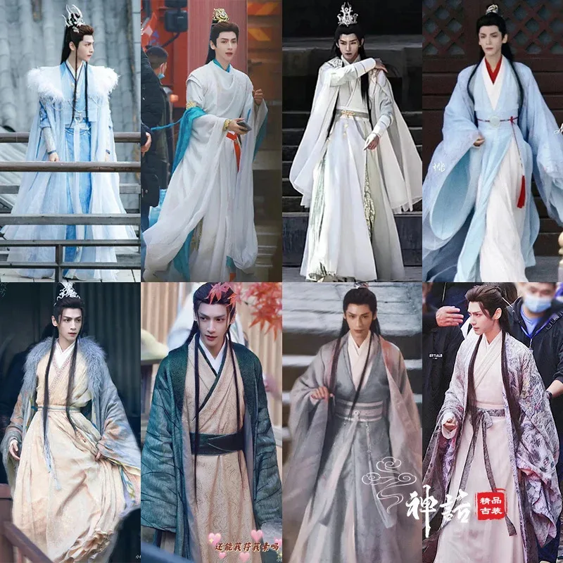 Горячее платье Till The End Of The Tan Taijin Moon Minye Tan Taijin Hanfu Dress Changyue Jinming Tan Taijin Cos Luo Yunxi Tan Taijin Hanfu