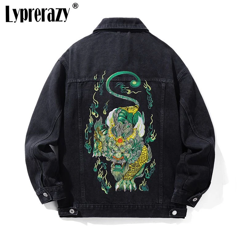 Lyprerazy Chinese Style Turn-Down Collar Casual Denim Jackets Embroidery Green PI Xiu Retro Fluorescent jacket