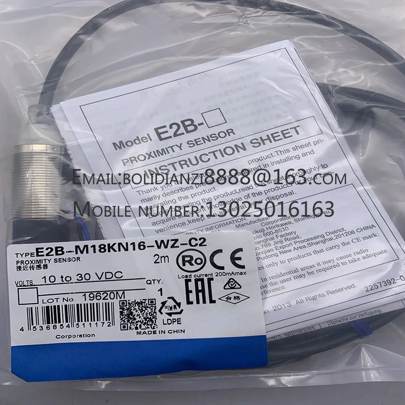 New proximity switch sensor E2B-M18KN10/16/KS05-WZ-C1/B1 M18LN16/LS08-WP-C2/B2 In stock