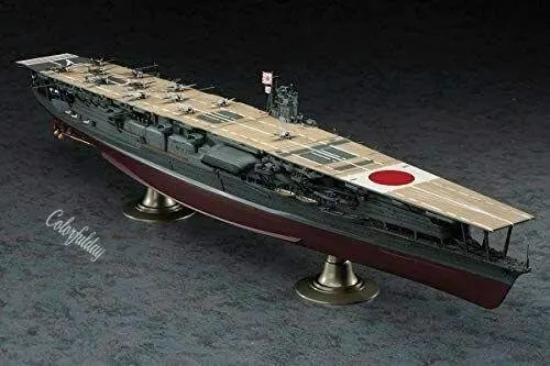 Hasegawa 40103 1:350 Scale Japan Aircraft Carrier Akagi Battle of Midway Model