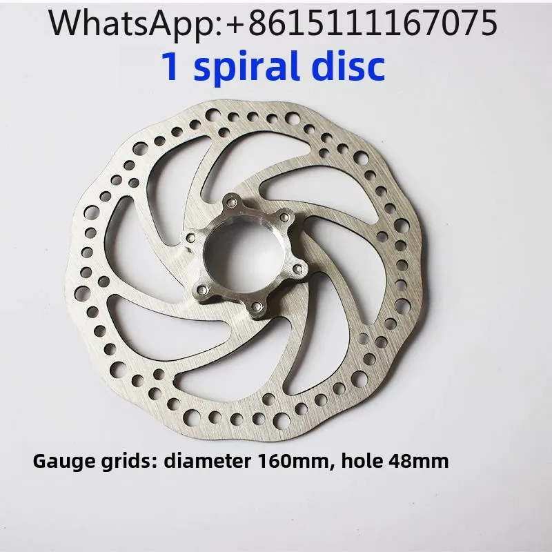 160mm Hydraulic Disc Brake Rotor with Brake Pads, Card Type Rotary Oil Disc Brake Parts for Mountain Bike