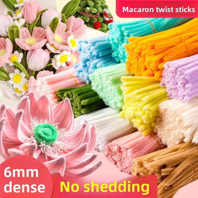 Handmade Macaron Mixed Encryption Twist Stick Bouquet Material Kit Children's DIY Wool Bar Rose Flower Sunflower Rose Flower