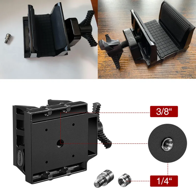 

Универсальный зажим для штативов, легкое строительное крепление на седло с головкой подставки с винтовым отверстием 1/4 дюйма и 3/8 дюйма для улицы