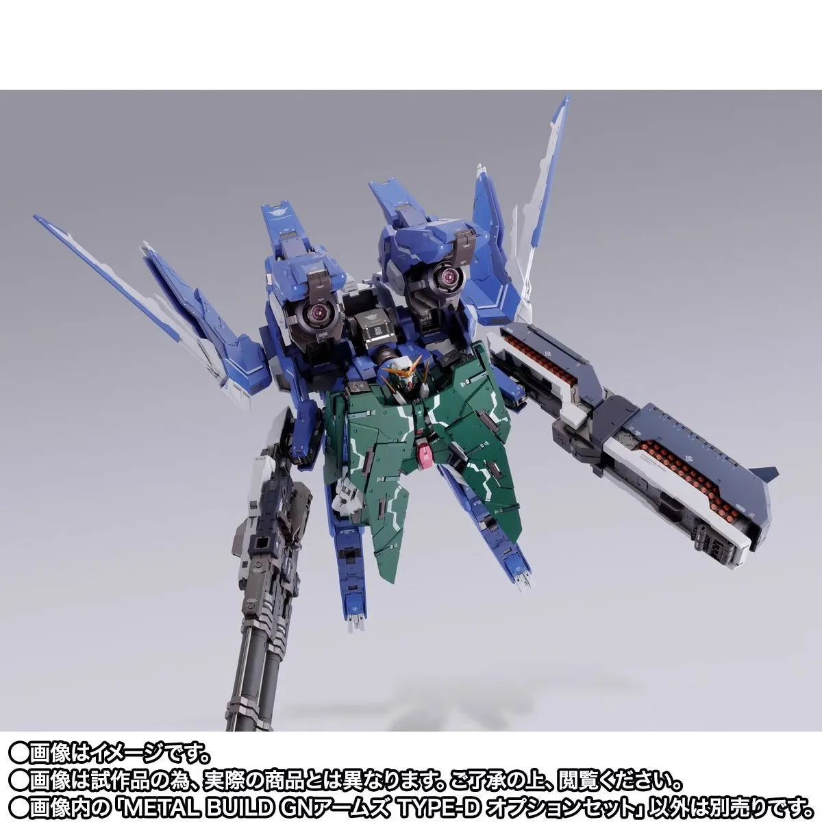 

Bandai металлическая конструкция MB Gundam 00 Exia Armor D GN Armor TYPE-D фигурка