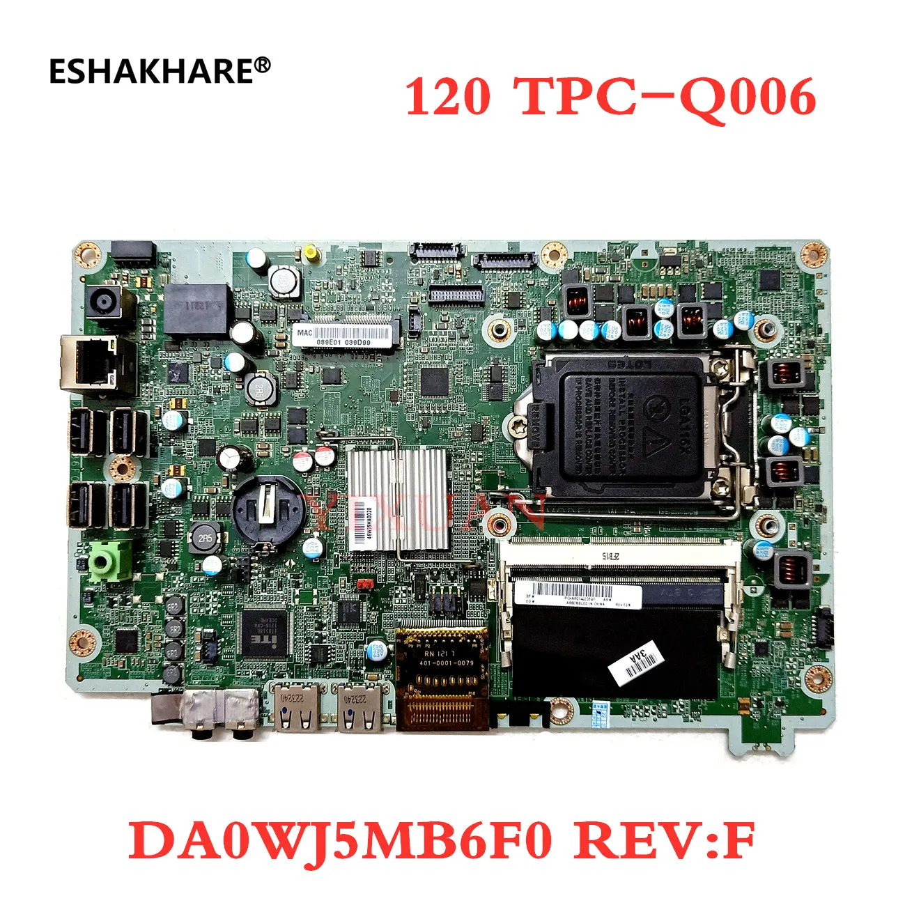 

HP Omni 120 TPC-Q006 motherboard AIO 646908-003 665465-001 DA0WJ5MB6F0 motherboard 100% test ok