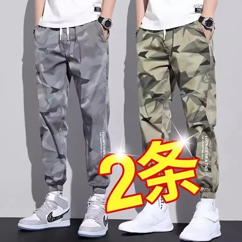 

Camouflage Work Pants Men's Spring Autumn Thin Casual Pants for Office And Work Loose Fit Youthful Style Nine-Pocket Trousers