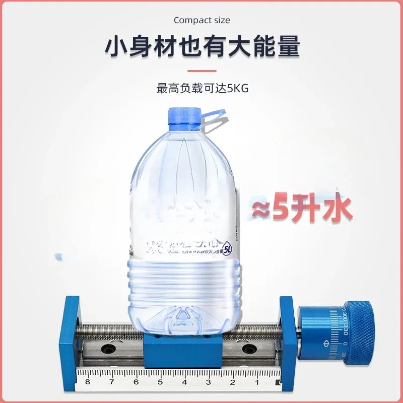 Manual Hand Slide Module Miniature Fine Adjusting Cross Screw Linear Guide Translation Displacement Lifting Platform