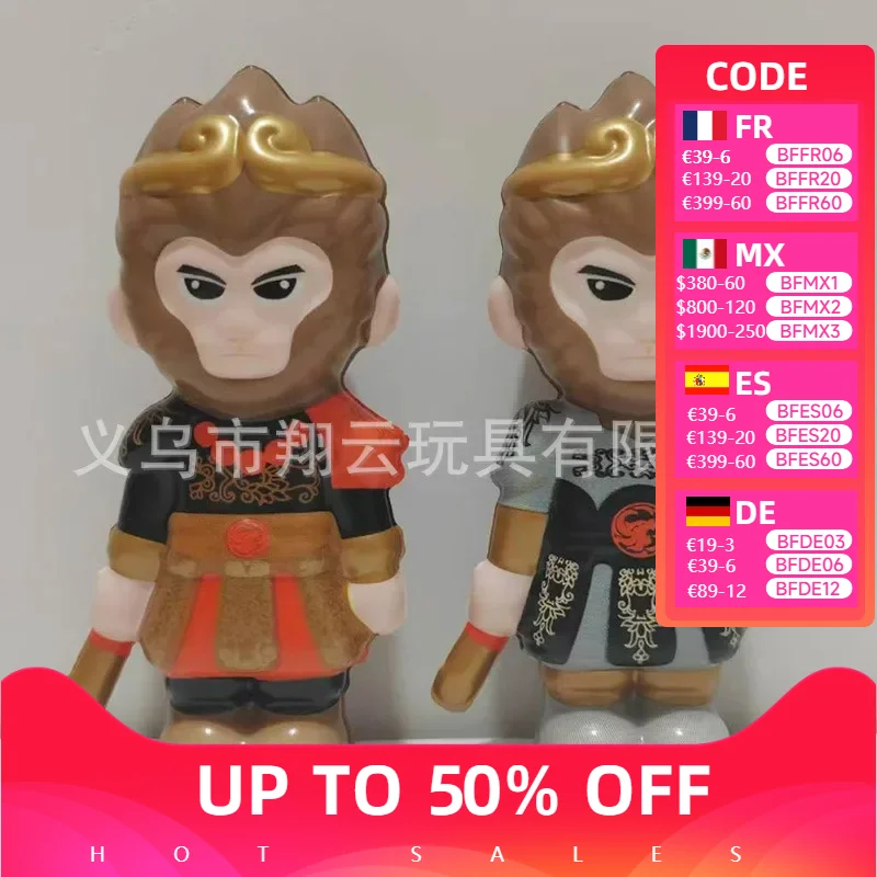 

2024 Black Myth: Wukong Game Decompression Toy Model Decompression Soft Slow Rebound Doll Cartoon Children's Figure Toy Gift