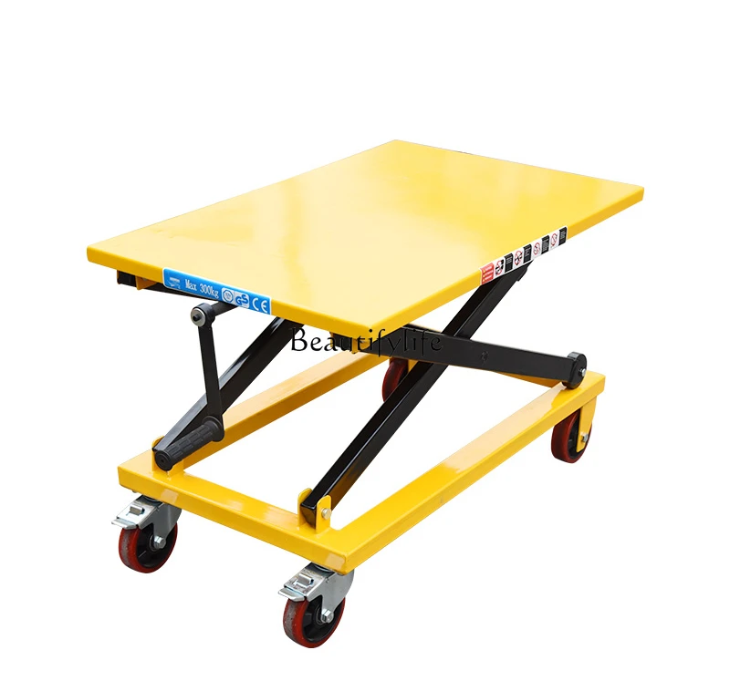 Screw manual platform car hand-cranked lifting gentle hydraulic lift car