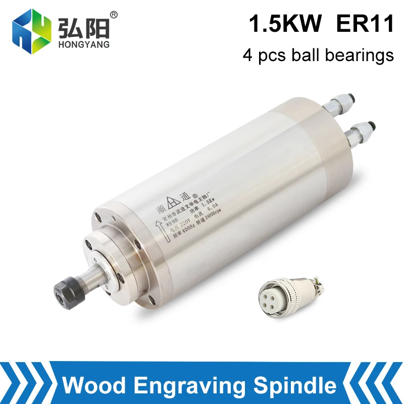 CNC Machine Spindle Motor 1.5kw ER11 Water-Cooled Spindle Motor D=80mm 400Hz 24000rpm 4 Bearing CNC Engraving Drilling