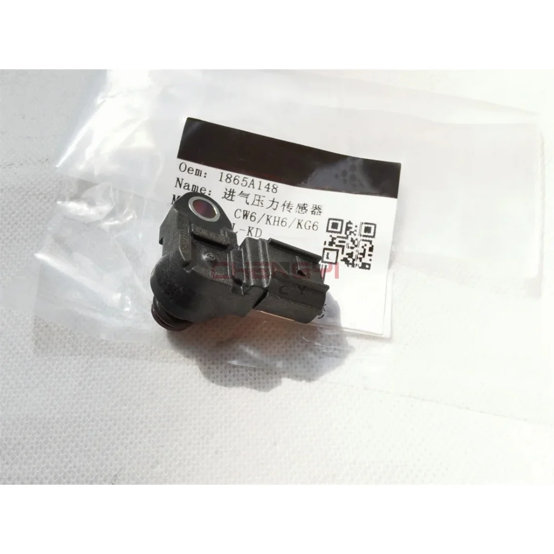 1865A148 AS471 MAP Absolute Pressure Collector Sensor Fit For Pajero Montero Sport KG6W KH6W GF4W CW6W KS5W V85W V95W
