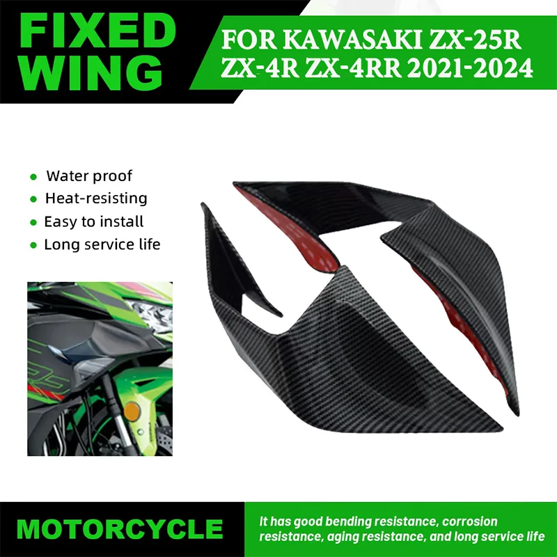 

For Kawasaki ZX-25R ZX-4R ZX-4RR 2021-2024 ABS Plastic Motorcycle Fixed Wing Front Aerodynamic Wing Side Winglet Fairing Kit