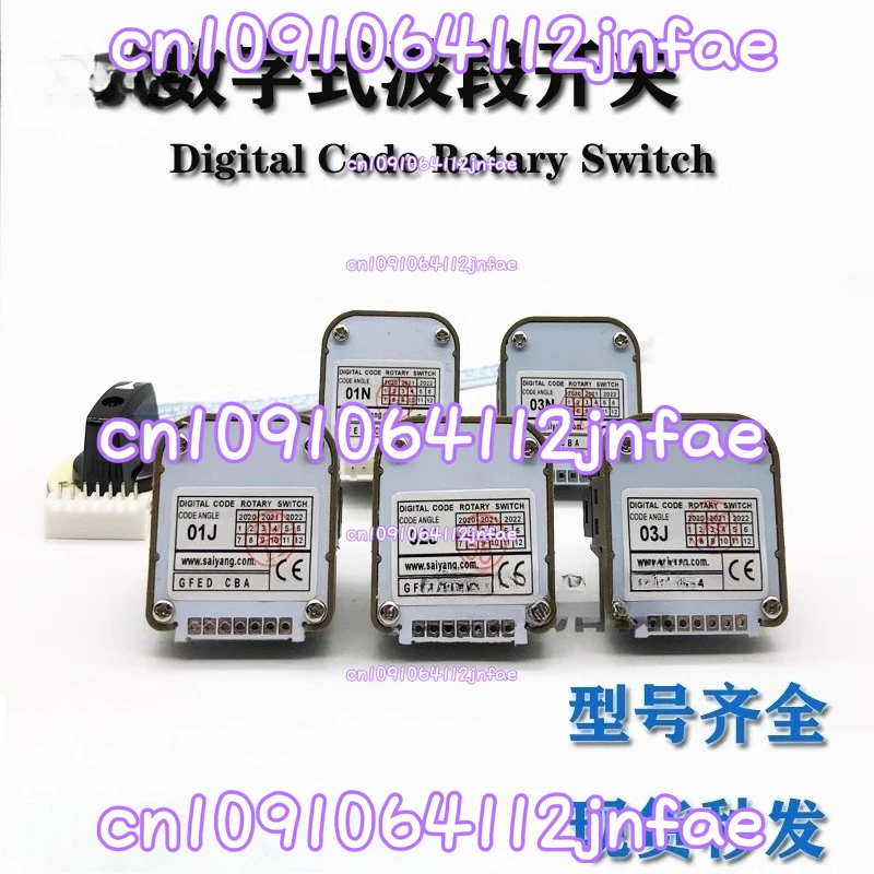 

Digital Band Switch 01N/02N/03N/01J/02J/03J Original and Genuine