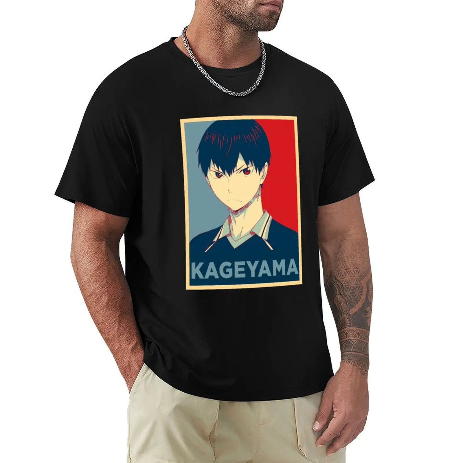 

Tobio Kageyama HOPE T-Shirt rapper graphic tees funny costumes men t shirts