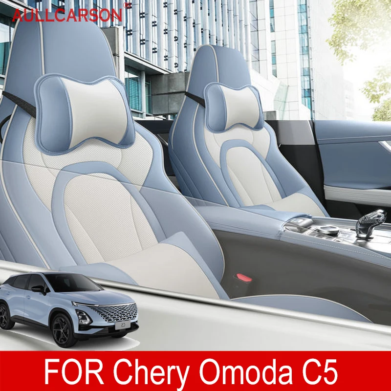 For Chery Omoda C5 5 Fx 2022 2023 2024 Leather Car Seat Cover Colour Track Style Protector Salon Compatible Interior Accessories