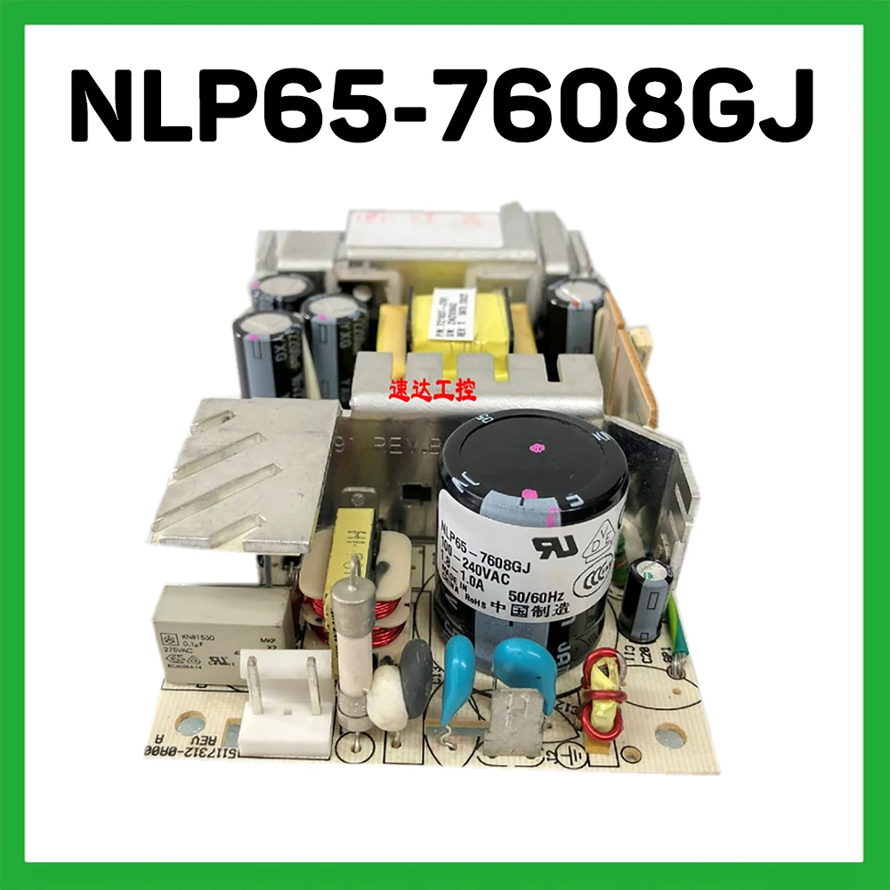 NLP65-7608GJ Stable Performance 1.8-1.0A