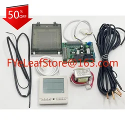 Swimming Pool Chiller Heat Pump Controller PCBA Control Board.Customized PCBA Air Source