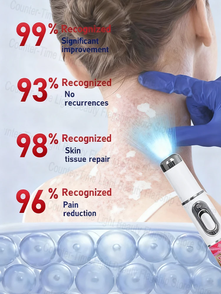 تفتيح البقع البيضاء العنيدة وتحسين جودة البشرة حقًا من الجذر
