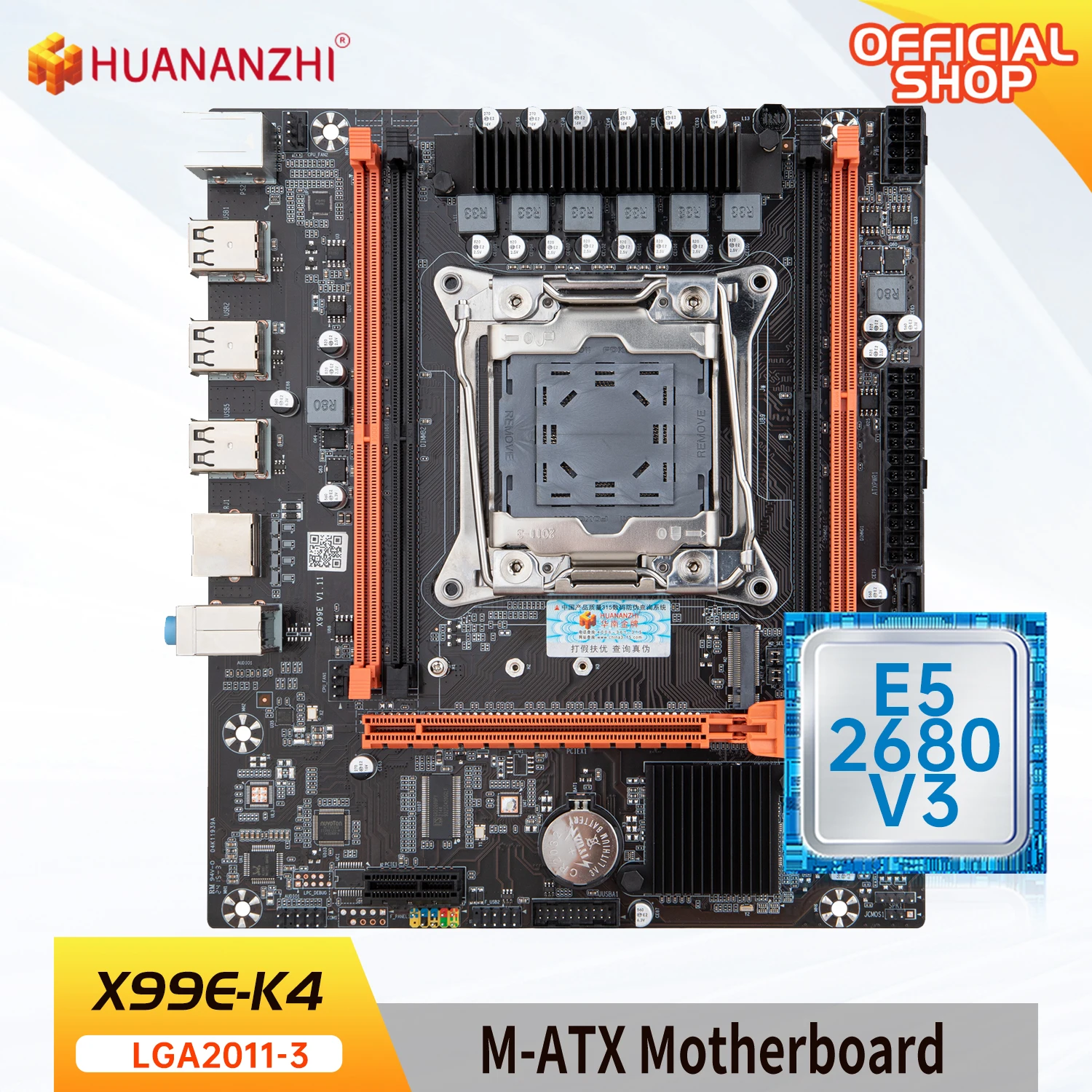 

HUANANZHI X99 E K4 LGA 2011-3 XEON X99 материнская плата с Intel E5 2680 V3 поддержка DDR4 память комбинированный комплект M.2 NVME