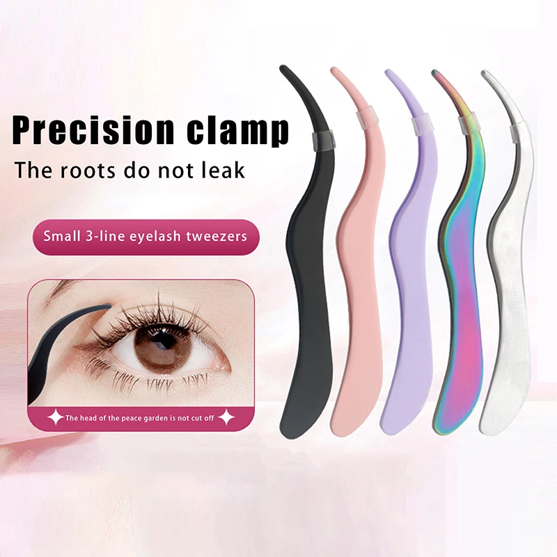 Stainless Steel Eyelash Tweezers Lash Applicator Extension Clip Makeup Tools Round Headed Curved Tweezers For Self-grafting