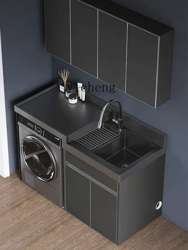 U8 space aluminum alloy balcony washing machine integrated cabinet quartz stone with washboard