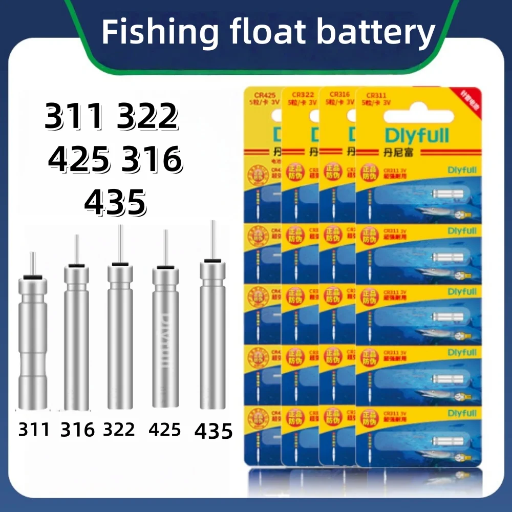 100pcs CR425 CR322 CR311 CR316 CR435 Lithium Battery 3V Fishing Floats Luminous Electric Battery for Fishing Tools & Accessorrie