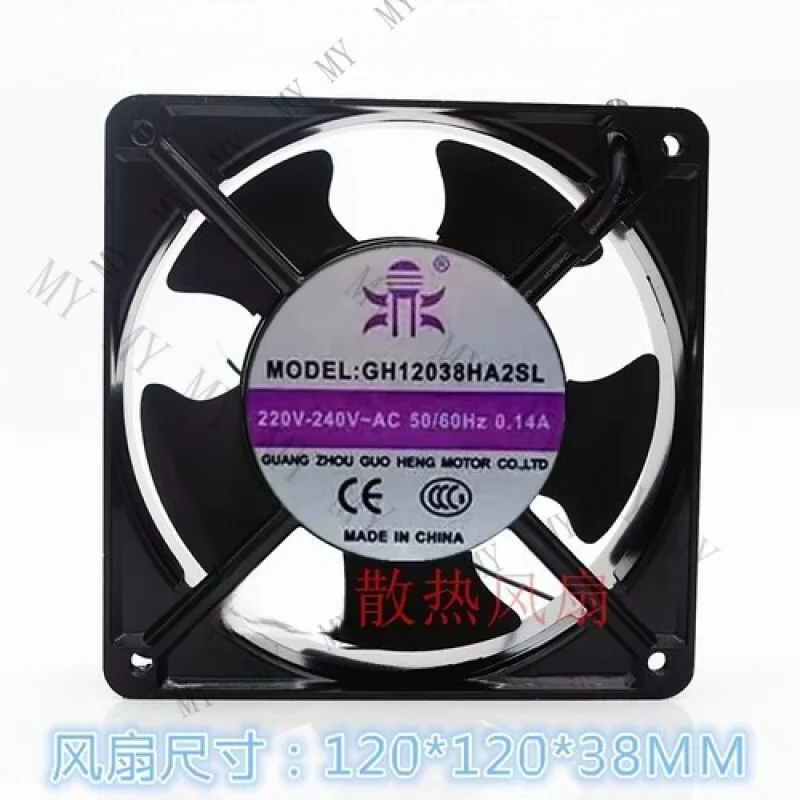 

Вентилятор охлаждения TT 1PCS GH12038HA2SL AC220V-240V 0.14A