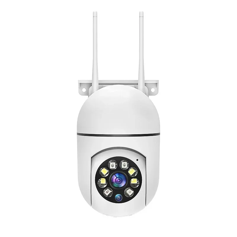 

Application PTZ Camera 2MP WiFi Camera Home Security Camera with Night Vision 2-way Audio 2.4ghz