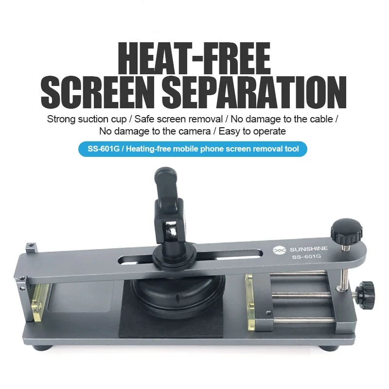 SS-601G Mobile Phone Screen Heating Free Screen Remove Tool Fixture Tool  for All Mobile Phone LCD Screen Separation