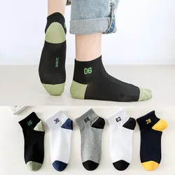 5 Pairs Of Mens Boat Socks Low Top Shallow Mouth Invisible Polyester Figure Socks Stripes Vintage Harajuku