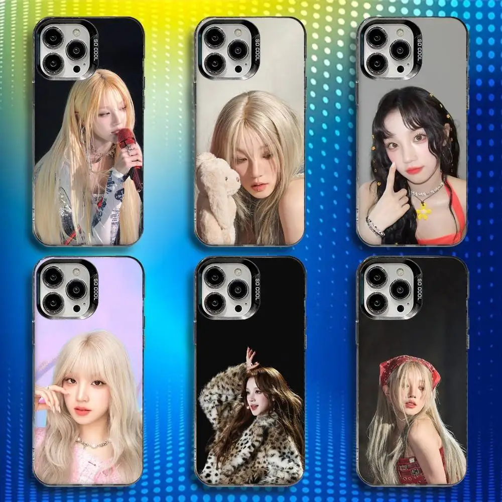 

Singer Y-Yuqi LION Phone Case For iPhone 16,15,14,13,12,11,Mini,Pro,SE,MAX White Matte Shockproof Cover