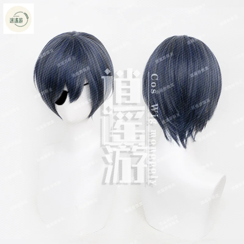 Ciel Phantomhive Cosplay Wig Anime Black Butler 30CM Blue Grey Heat-resistant Synthetic Wig Halloween Cosplay Ciel Wigs+wig Cap