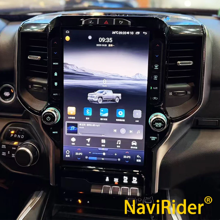 For Dodge Ram 1500 2500 3500 2019-2023 Android Auto Stereo Car Radio Multimedia Video Player GPS Navigation Carplay Touch Screen