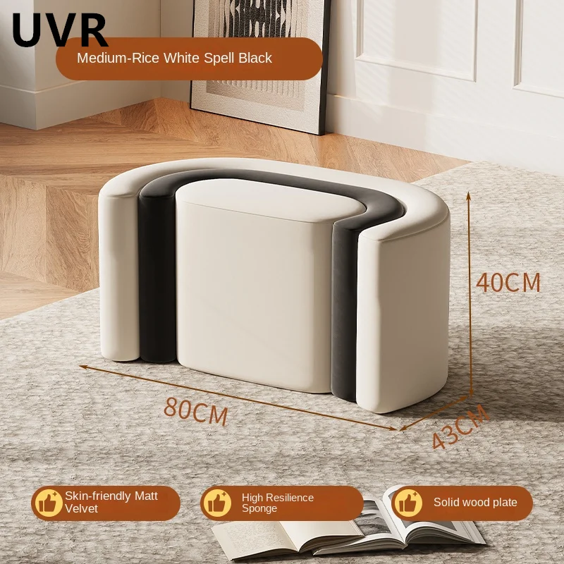 

UVR Household Doorway Cloakroom High Quality Sofa Shoe Changing Stool Light Luxury Simple Modern Creative Design Bench Low Bench