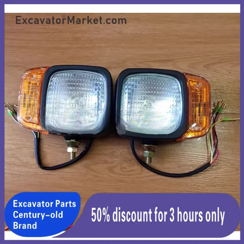 for  Excavator Small Loader Headlamp Headlamp with Steering Light 65-7 75-8  Rubber Wheel Chain