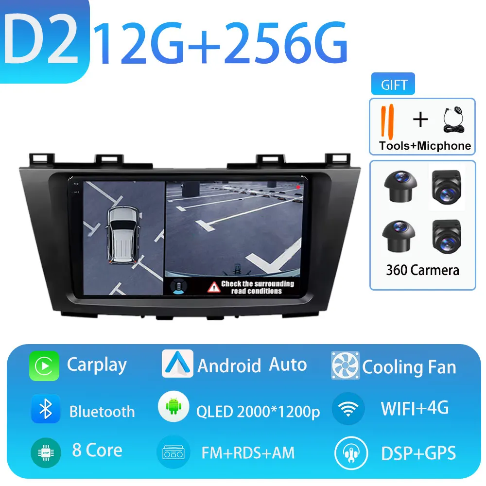 Android 15 Carplay Auto voor Mazda 5 CW 2011 2012 2013 Multimedia Autoradio Navigatie Speler Video WIFI + 4G DSP Geen 2Din DVD